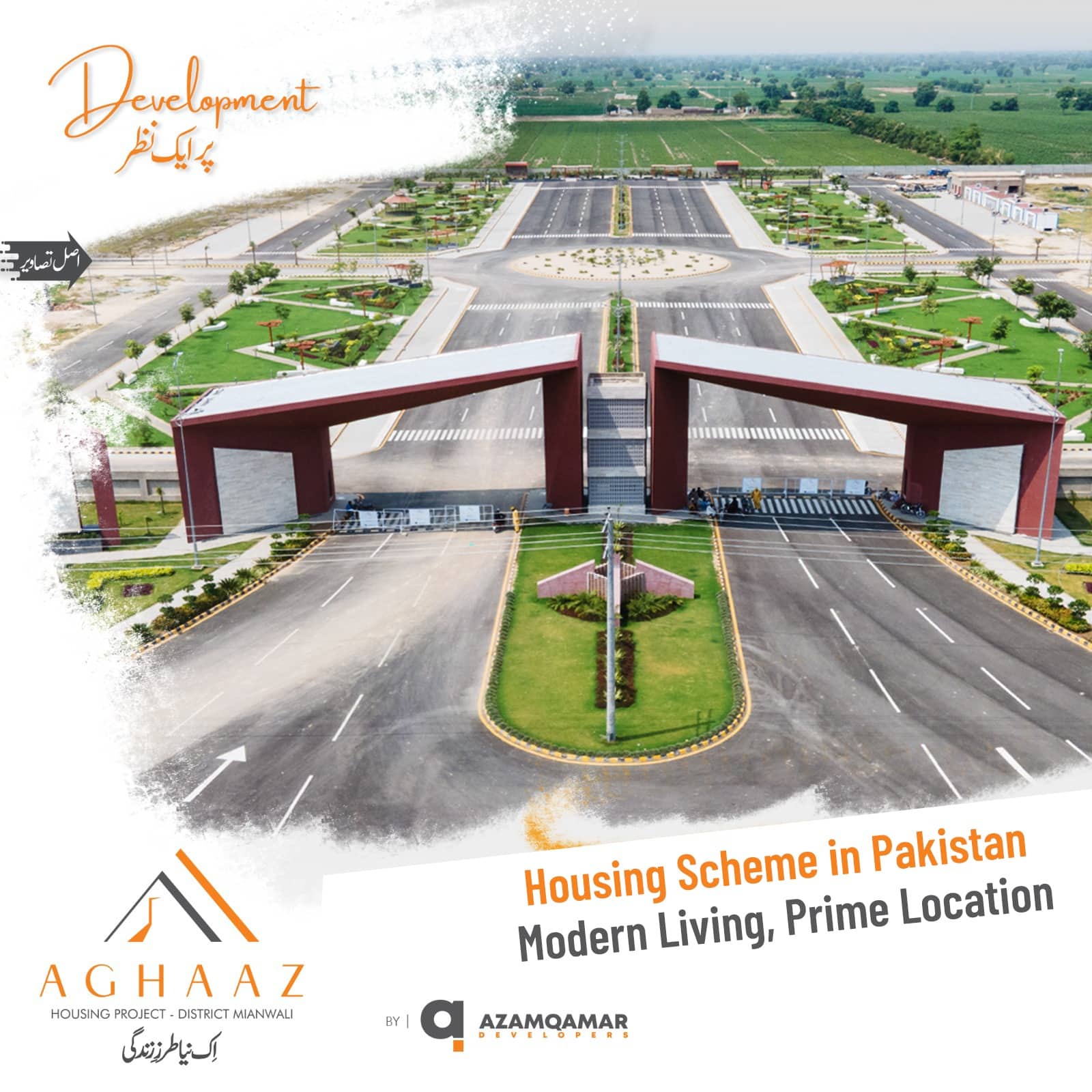 Housing Scheme in Pakistan